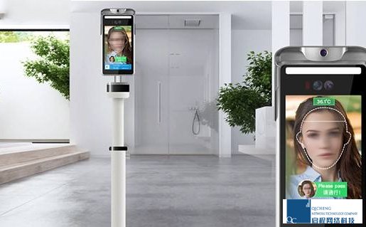 門禁考勤 車牌識(shí)別停車場(chǎng) 工地通