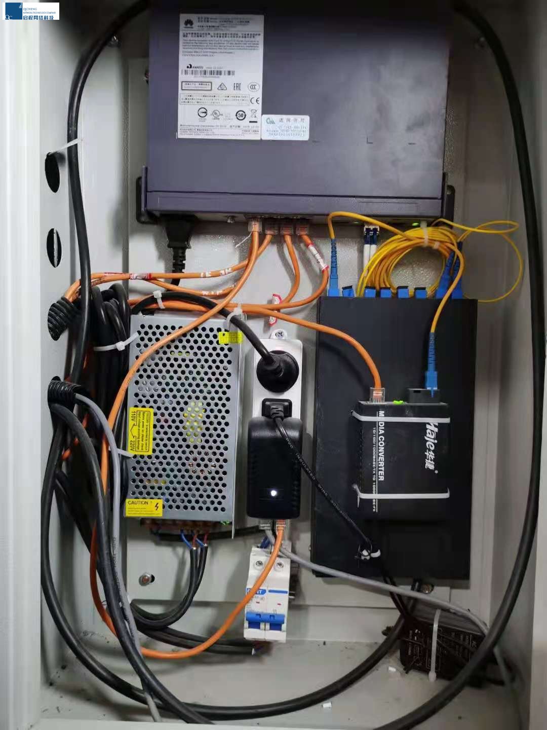 合肥門禁維修調(diào)試