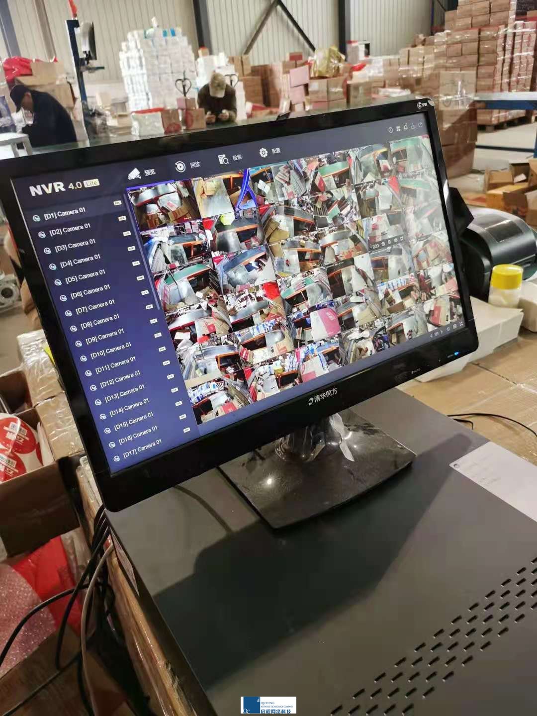 合肥工廠監(jiān)控安裝