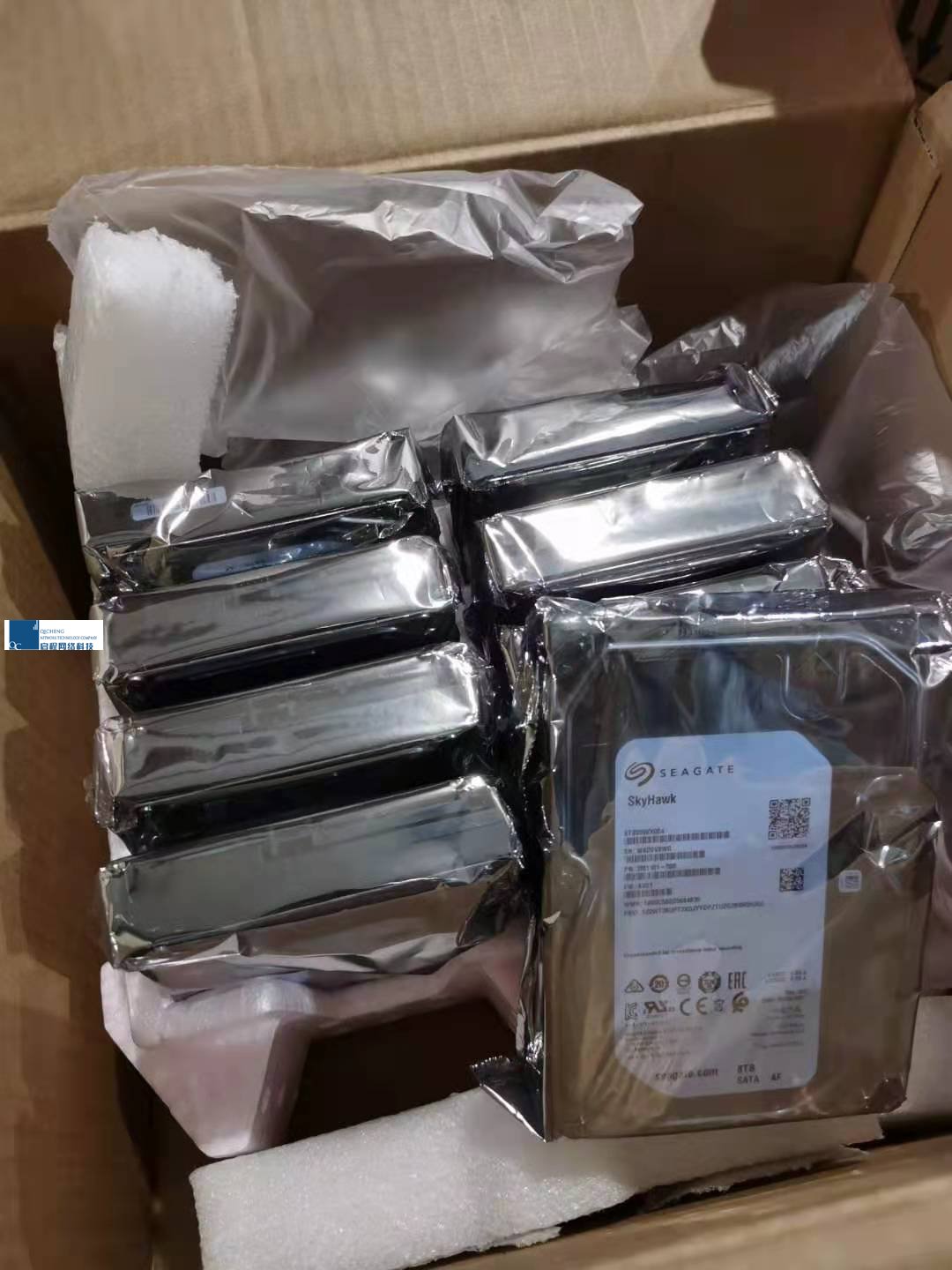 合肥工廠監(jiān)控安裝